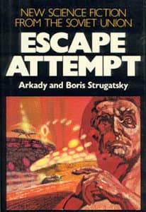 Space Mowgli, novel by Arkady Strugatsky & Boris Strugatsky (1971) - Book review by Kadmon